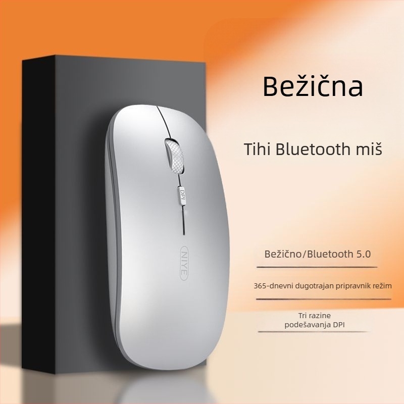 Optička miša USB, žično povezivanje, nije ergonomski dizajn