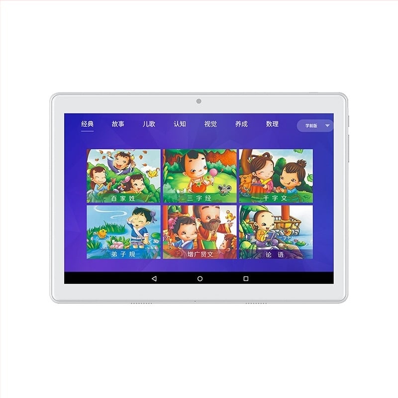 Učenički tablet s 10,1-inčnim zaslonom, Android, MTK Quad-Core 1,5GHz, 16GB flash memorija, Dual kamera, trajanje baterije 5–7 sati