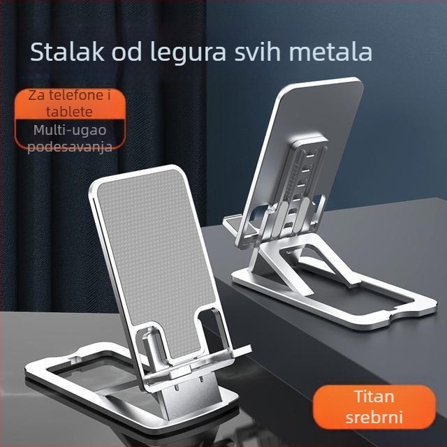 Stalak za stolno postavljanje mobilnih telefona i tableta, aluminijska legura, univerzalni dizajn, mogućnost prilagodbe, Semida sheng