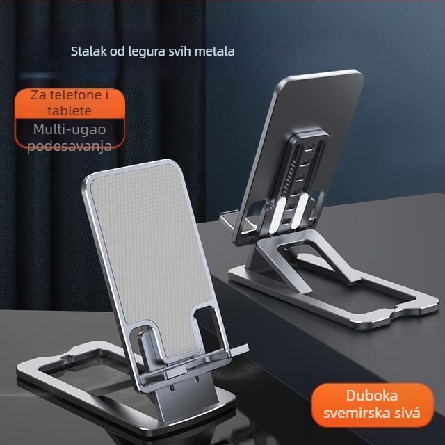 Stalak za stolno postavljanje mobilnih telefona i tableta, aluminijska legura, univerzalni dizajn, mogućnost prilagodbe, Semida sheng