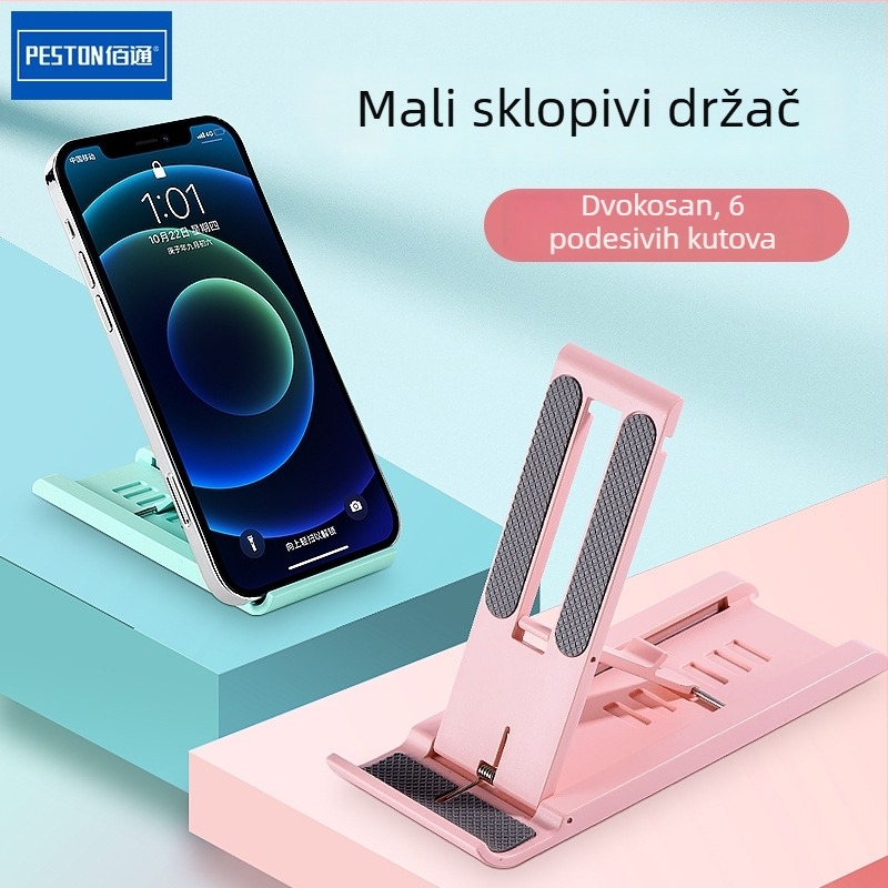 Stolna držač za mobitel i tablet, sklopiva, kompaktna, push-pull mehanizam, plastika