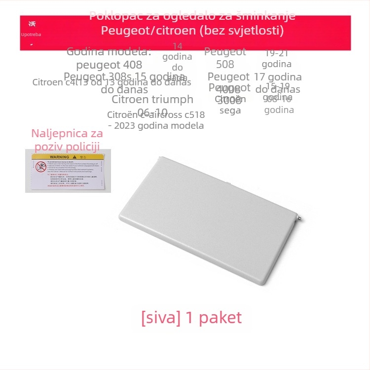 Poklopac za ogledalo za šminku u sunčanom viziru za Peugeot 308S/408/508/4008/3008, bez osvjetljenja, snap-on ugradnja