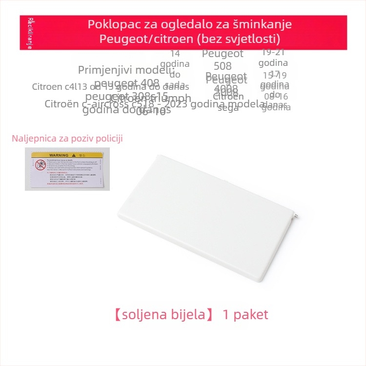 Poklopac za ogledalo za šminku u sunčanom viziru za Peugeot 308S/408/508/4008/3008, bez osvjetljenja, snap-on ugradnja