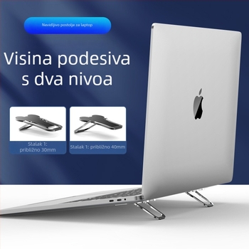 Držač za prijenosno računalo od aluminijske legure, sklopni, višenamjenski (Veličina 55×30×4 mm; Težina 0,3; OEM)