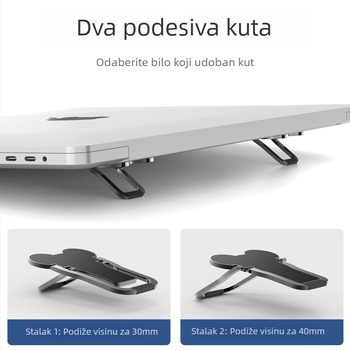 Držač za prijenosno računalo od aluminijske legure, sklopni, višenamjenski (Veličina 55×30×4 mm; Težina 0,3; OEM)