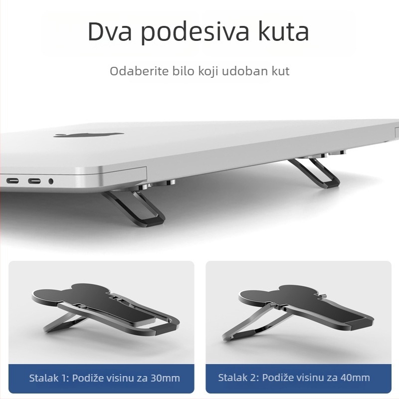 Držač za prijenosno računalo od aluminijske legure, sklopni, višenamjenski (Veličina 55×30×4 mm; Težina 0,3; OEM)