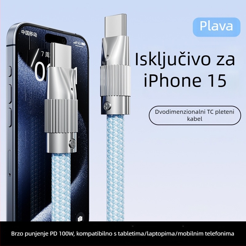 Type-C kabel za brzo punjenje i prijenos podataka za iPhone 15 i Huawei — 100W maksimalno, pleteni kabel, s jednim konektorom