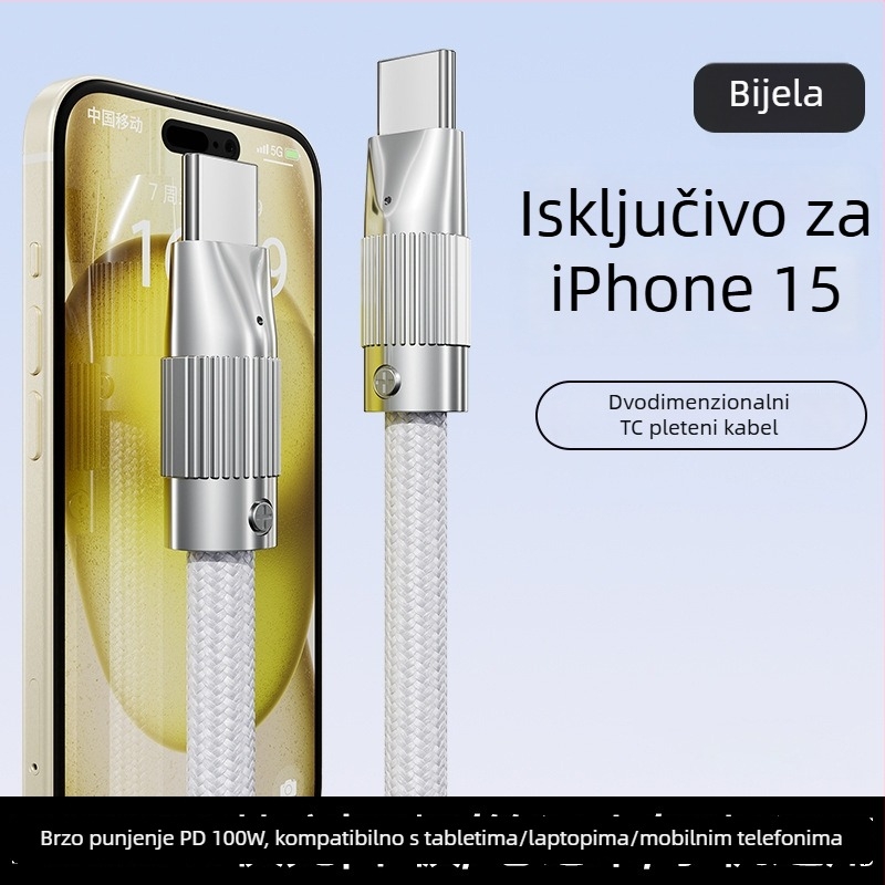 Type-C kabel za brzo punjenje i prijenos podataka za iPhone 15 i Huawei — 100W maksimalno, pleteni kabel, s jednim konektorom