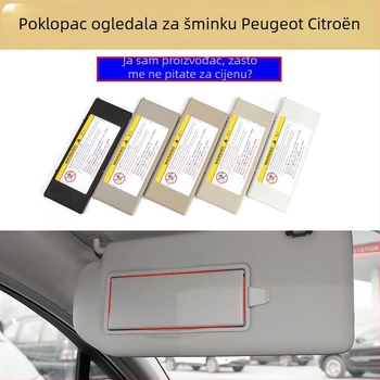 Oukachi kozmetičko ogledalo za poklopac sunčanog vizira – Snap-on ugradnja, kompatibilno s Peugeot 4008/5008/508L/308S i Citroën Tianyi C5