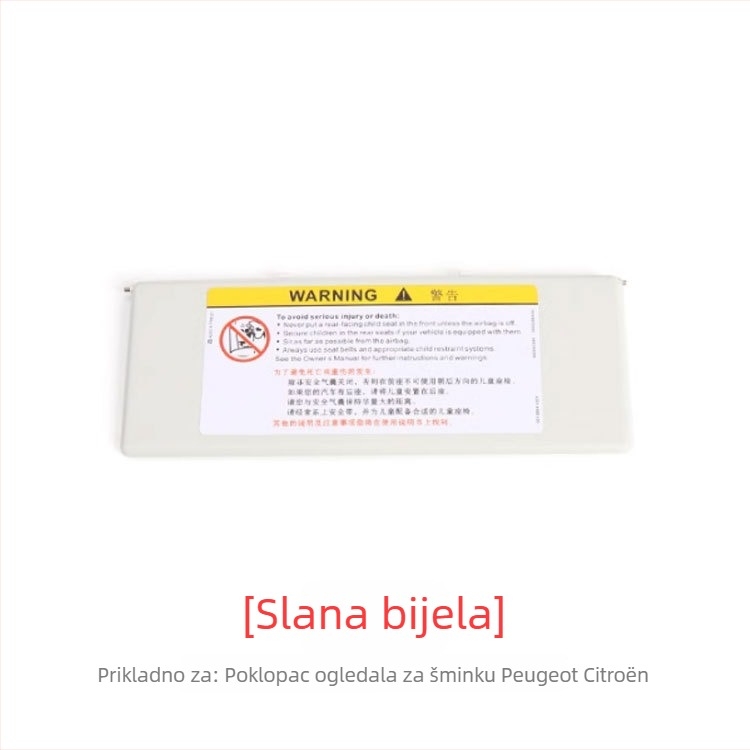 Oukachi kozmetičko ogledalo za poklopac sunčanog vizira – Snap-on ugradnja, kompatibilno s Peugeot 4008/5008/508L/308S i Citroën Tianyi C5