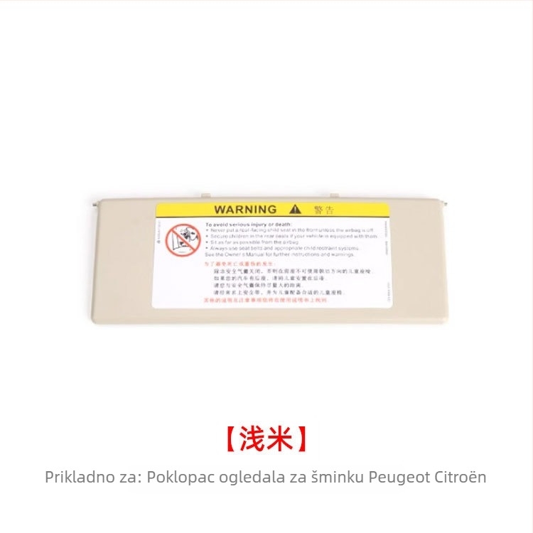 Oukachi kozmetičko ogledalo za poklopac sunčanog vizira – Snap-on ugradnja, kompatibilno s Peugeot 4008/5008/508L/308S i Citroën Tianyi C5