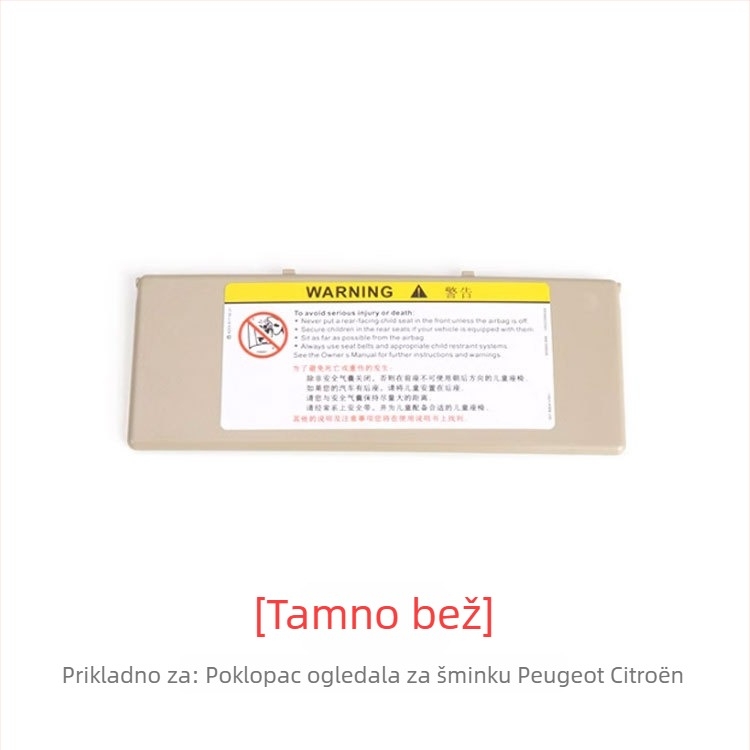 Oukachi kozmetičko ogledalo za poklopac sunčanog vizira – Snap-on ugradnja, kompatibilno s Peugeot 4008/5008/508L/308S i Citroën Tianyi C5