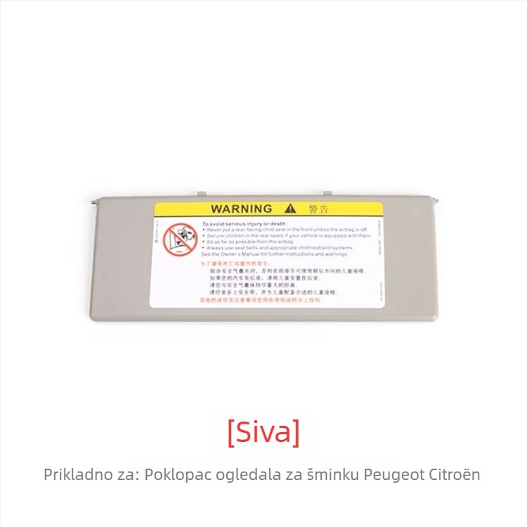 Oukachi kozmetičko ogledalo za poklopac sunčanog vizira – Snap-on ugradnja, kompatibilno s Peugeot 4008/5008/508L/308S i Citroën Tianyi C5
