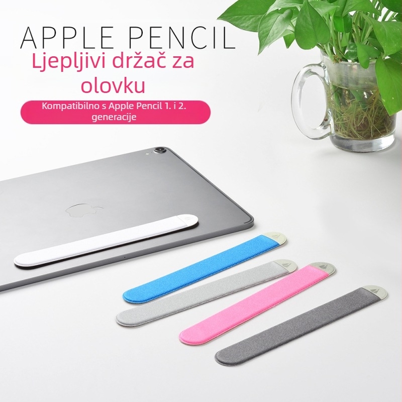 Futrola za Apple Pencil 2. generaciju, plišani tekstil, stil: kožno kućište, jednostavan dizajn, izrada: tkanina, podrška prilagodbi