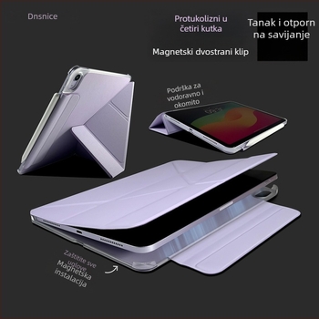 Četverokotni magnetski klip za Apple iPad 11-inčni Air 7, tanki zaštitni kućište 10.9-inča