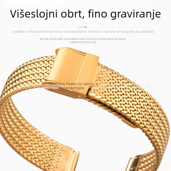 DW Milanezijski mrežni remen od nehrđajućeg čelika s herringbone uzorkom za Apple Watch S9