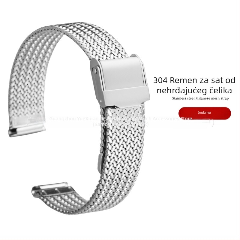 DW Milanezijski mrežni remen od nehrđajućeg čelika s herringbone uzorkom za Apple Watch S9