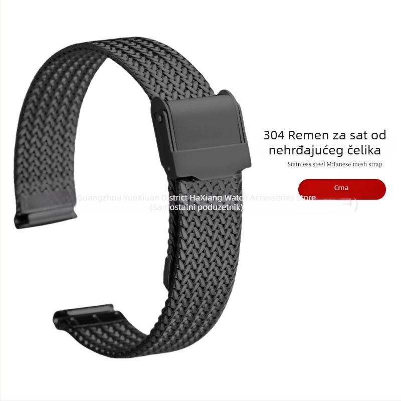 DW Milanezijski mrežni remen od nehrđajućeg čelika s herringbone uzorkom za Apple Watch S9