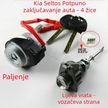 Kia Sportage kompletni sustav zaključavanja automobila s 4-vodičnim sustavom, zaključavanje paljenja, vrata vozača i središnja kontrola – Smart Run