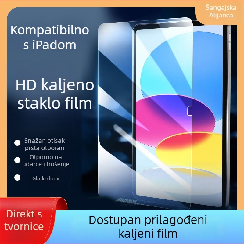 Zaštitno staklo od kaljenog stakla za iPad 2025 – prednje zaštitno staklo, otporno na eksploziju, anti‑otisci prstiju, potpuno pokriće