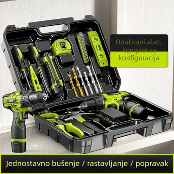 Kućni set alata u kutiji s više od 200 setova i ključem za podešavanje šarki vrata