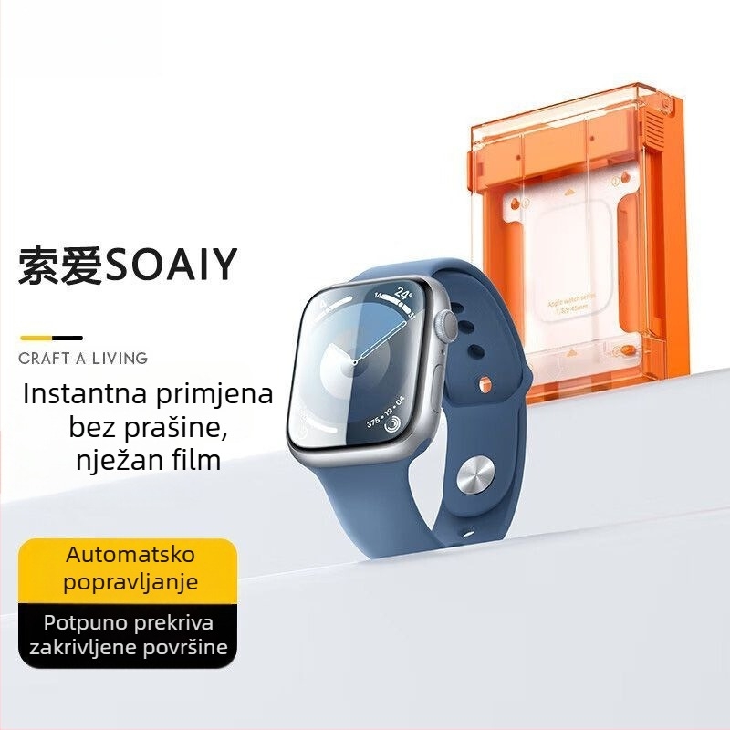 Zaštitna folija za Apple Watch PET – Cijeli zaslon, Otporan na padove, Mikrokrystalni film