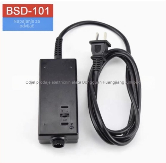 Dijelovi za električni odvijač BSD-101 i BSD-102, marke Bisu, bakar