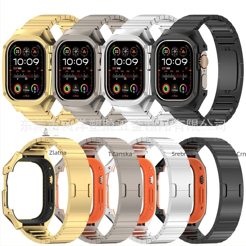 Nerđajući čelični zaštitni kućište za Apple Watch SE, jednoplošni dizajn, kompatibilan s remenima 20mm/22mm