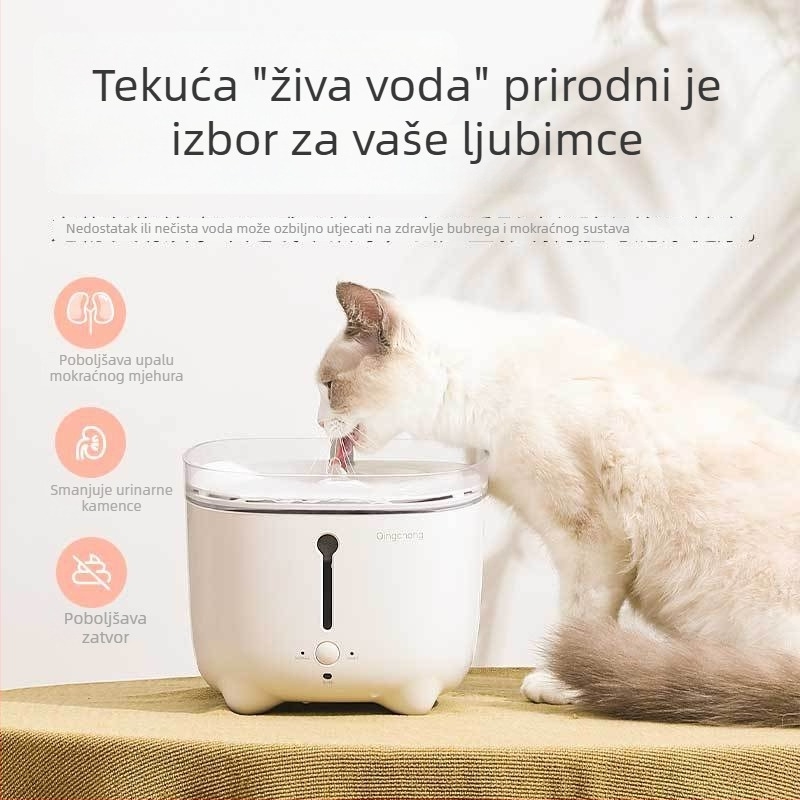 Fontana za mačke s inteligentnom cirkulacijom i filtracijom (Otklonjiva; Bez aplikacije; Težina 1,5 kg; Garancija 1 godina)
