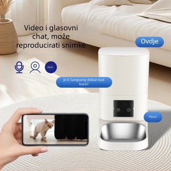 Pametni poslužitelj hrane za kućne ljubimce s kamerom, automatsko doziranje hrane, HD širokokutno praćenje, kontrola putem APP-a, univerzalna kompatibilnost, težina 1,6 kg