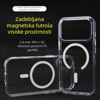 Prozirno magnetsko kućište za iPhone 17 Pro, dvodijelno, zaštita od padova, s velikim otvorom