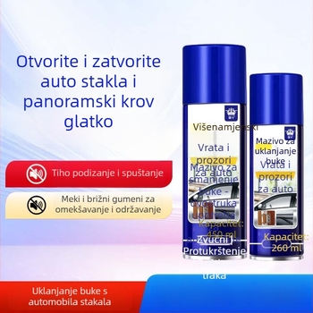 Sprej za uklanjanje hrđe i podmazivanje vrata, otporan na visoke temperature (Vrsta: Mazivo; Glavni sastojci: Mazivo ulje; Rok trajanja: 3 godine; Standard kvalitete: 6600; Primijenjeni dijelovi: Drugo)