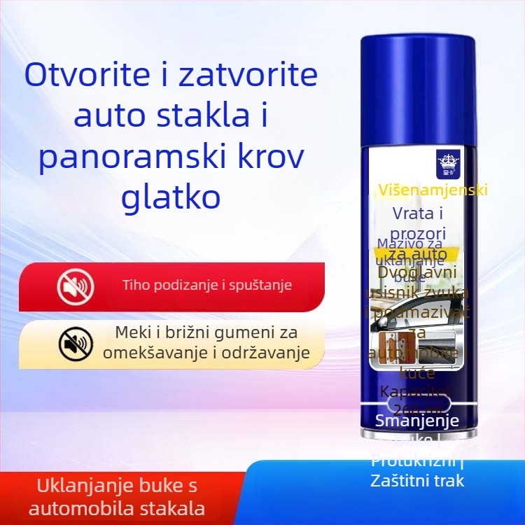 Sprej za uklanjanje hrđe i podmazivanje vrata, otporan na visoke temperature (Vrsta: Mazivo; Glavni sastojci: Mazivo ulje; Rok trajanja: 3 godine; Standard kvalitete: 6600; Primijenjeni dijelovi: Drugo)