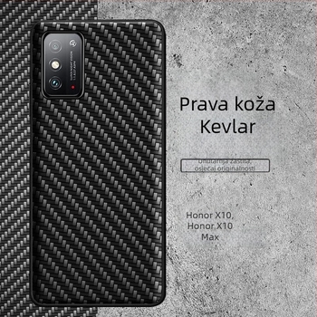 Kućište za telefon Huawei Honor X10/X10 Max, potpuno pokrivanje, otpornost na padove, Kevlar 5G verzija, umjetna koža, poslovni stil