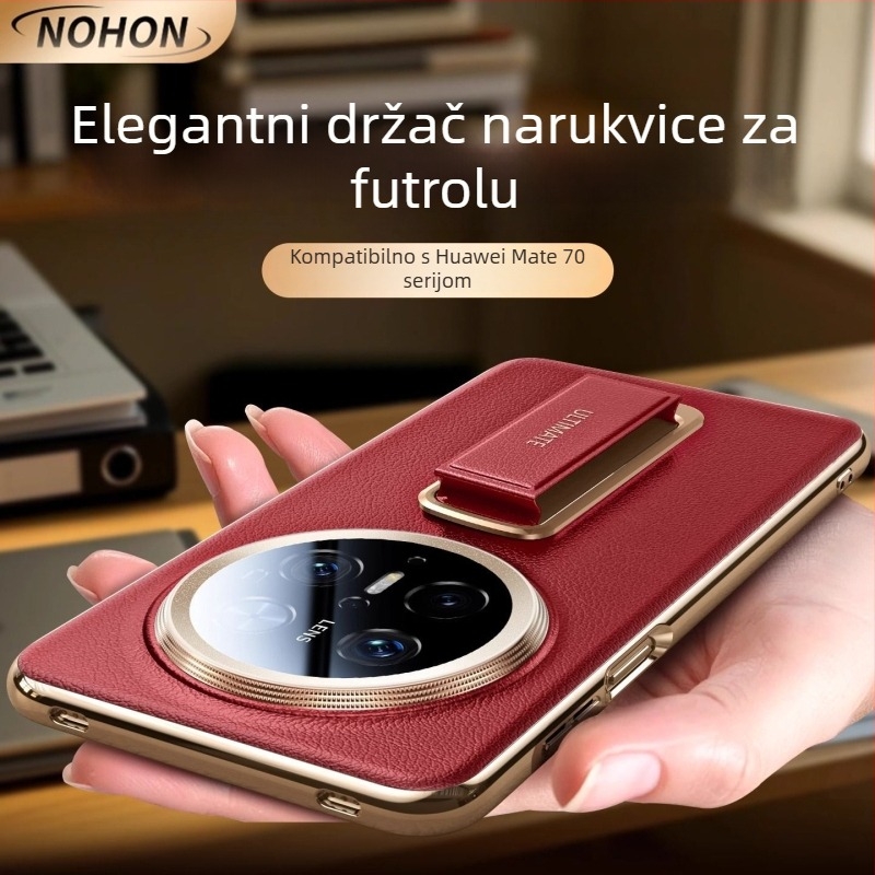 Kožna futrola za Huawei Mate70 Pro Premium, stražnji kućište s držačem za zglob i zaštitom od pada, dostupno u bijeloj, crvenoj, ljubičastoj i crnoj