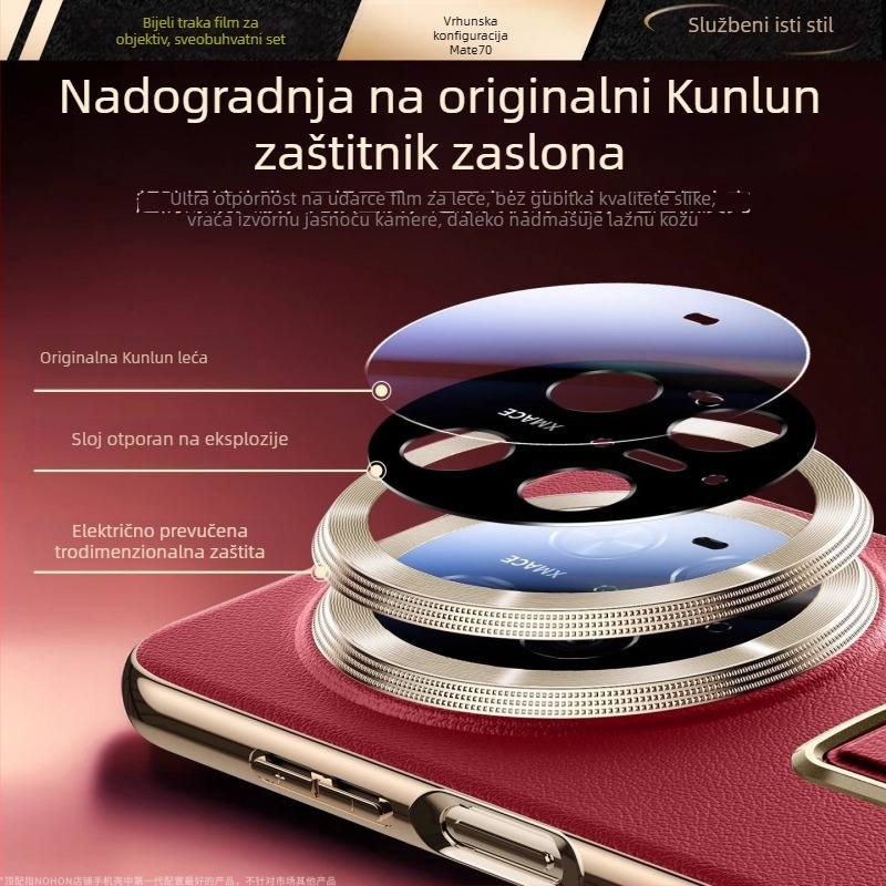 Kožna futrola za Huawei Mate70 Pro Premium, stražnji kućište s držačem za zglob i zaštitom od pada, dostupno u bijeloj, crvenoj, ljubičastoj i crnoj