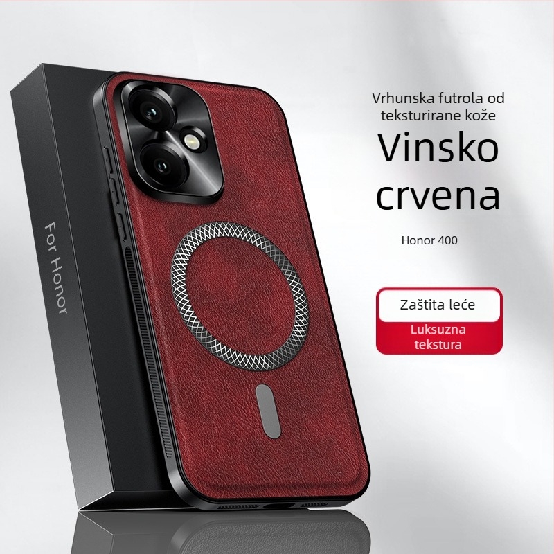 Kućište za Honor 400Pro, kožna tekstura, potpuna zaštita od pada