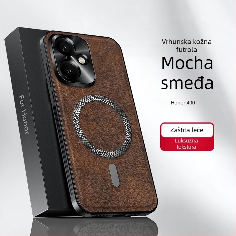 Kućište za Honor 400Pro, kožna tekstura, potpuna zaštita od pada