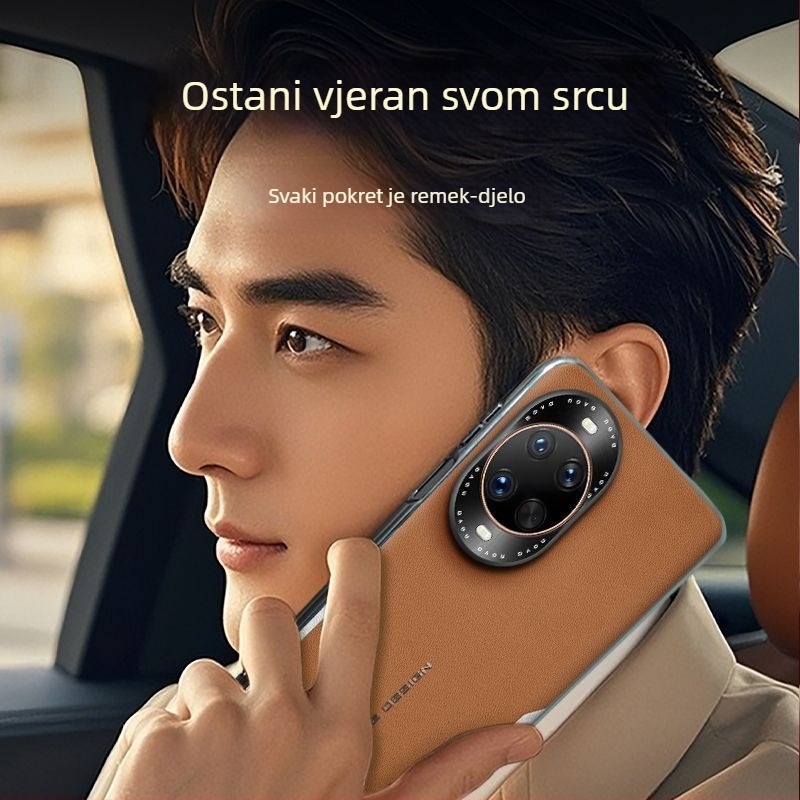 Kryt za Huawei telefon – imitirana koža, otisnuta reljefna tekstura, mekani rub, zaštita od pada
