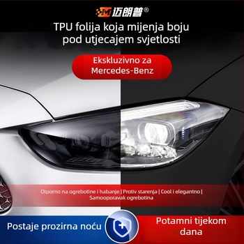 Mercedes-Benz TPU zaštitni film za svjetla za A-klasu, B-klasu, C-klasu i E-klasu – otporan na ogrebotine, automatsko zatamnjenje