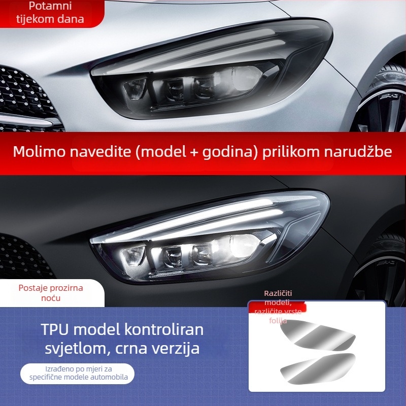 Mercedes-Benz TPU zaštitni film za svjetla za A-klasu, B-klasu, C-klasu i E-klasu – otporan na ogrebotine, automatsko zatamnjenje