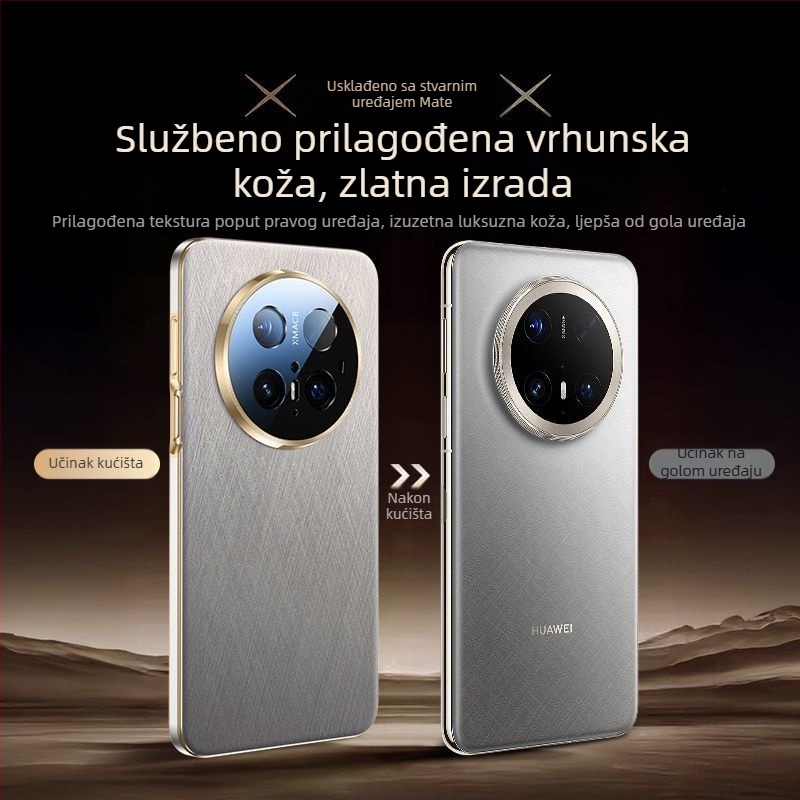 Kućište Huawei Mate60 Pro+ od obične kože, elektroplatinirani završni sloj, otporno na otiske prstiju, kompatibilno s Huawei, podrška prilagodbi