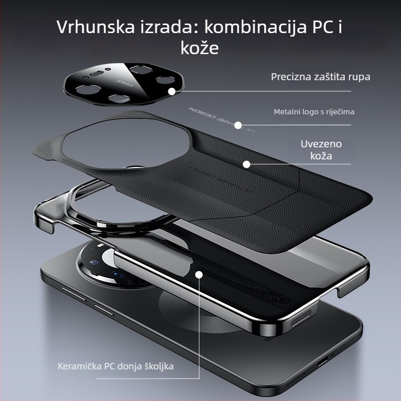 Maska za Huawei Mate80Pro od umjetne kože s elektroplatingom, protuklizna i zaštita od padova; stil: stražnji poklopac, etnički, retro i kineski stil