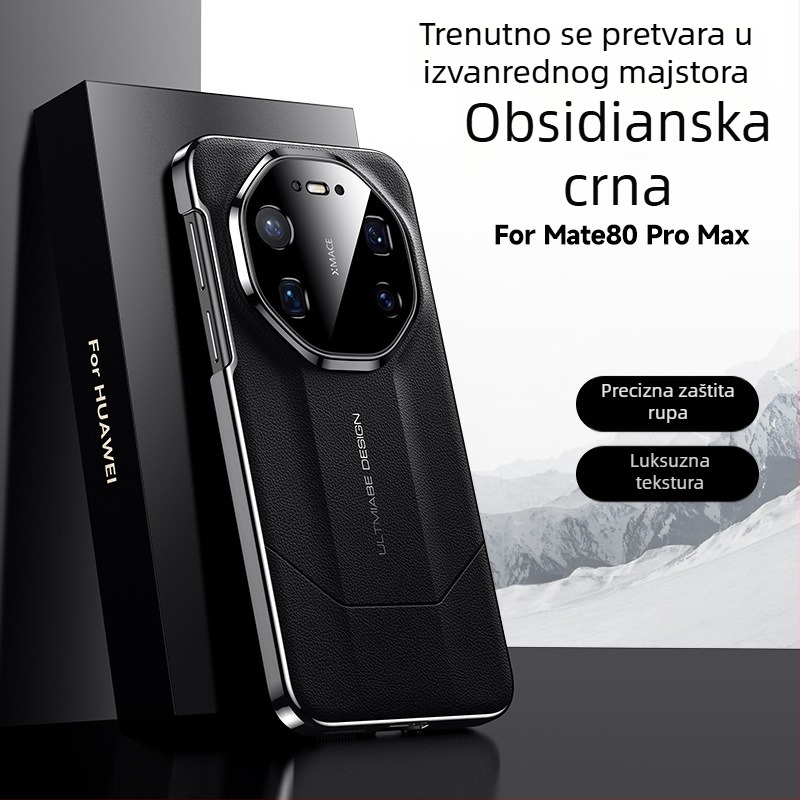 Maska za Huawei Mate80Pro od umjetne kože s elektroplatingom, protuklizna i zaštita od padova; stil: stražnji poklopac, etnički, retro i kineski stil