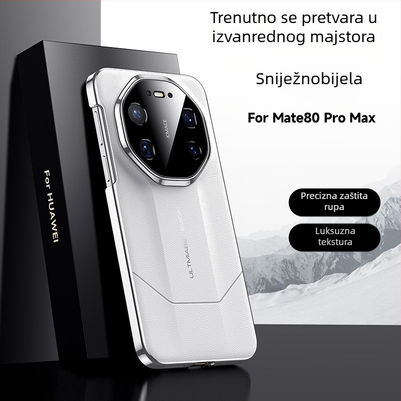 Maska za Huawei Mate80Pro od umjetne kože s elektroplatingom, protuklizna i zaštita od padova; stil: stražnji poklopac, etnički, retro i kineski stil