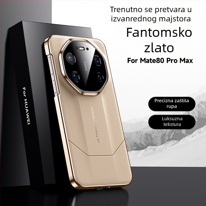 Maska za Huawei Mate80Pro od umjetne kože s elektroplatingom, protuklizna i zaštita od padova; stil: stražnji poklopac, etnički, retro i kineski stil