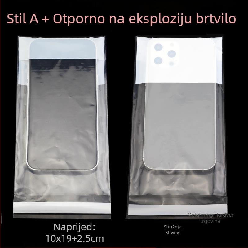 Jednokratna vrećica za mobitel s zaštitom od fotografiranja, pokrivačem privatnosti i ljepilom za zatvaranje