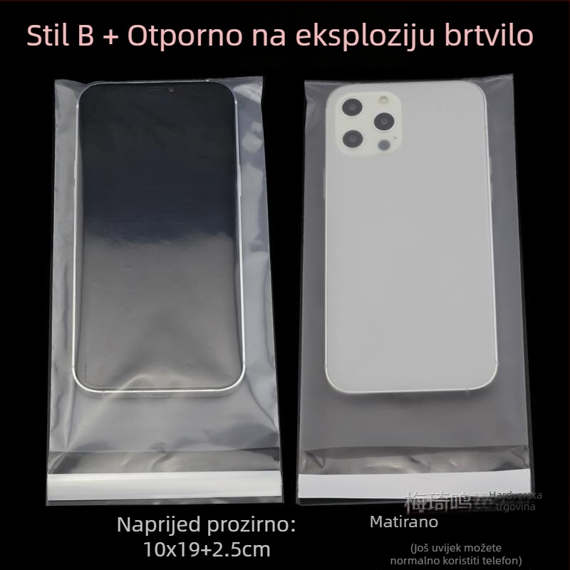 Jednokratna vrećica za mobitel s zaštitom od fotografiranja, pokrivačem privatnosti i ljepilom za zatvaranje