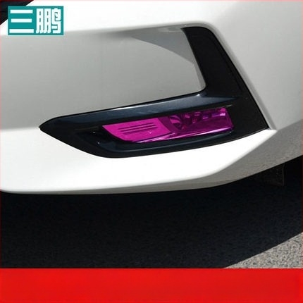 Sanpeng film za prednje maglenke Nissan Sylphy 2020. (14. generacija) - samoljepljiva folija, jaka adhezija, podrijetlo Guangdong