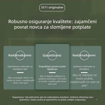 3511 Cipele za rad u vojnozelenoj boji, za rad na polju, otporne na abraziju, protuklizne, unisex